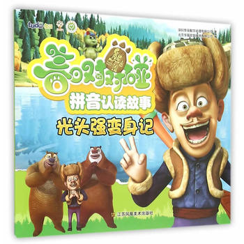 �ܳ��]֮���Ռ�(du��)��(du��)��ƴ���J(r��n)�x���� ���^��(qi��ng)׃��ӛ