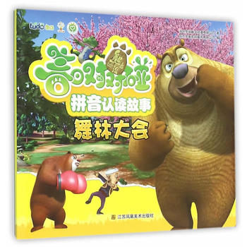 �ܳ��](m��i)֮���Ռ�(du��)��(du��)��ƴ���J(r��n)�x���� ���ִ��(hu��)