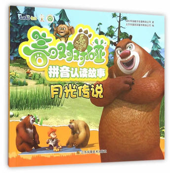 �ܳ��]֮���Ռ�����ƴ���J(r��n)�x���� �¹���f