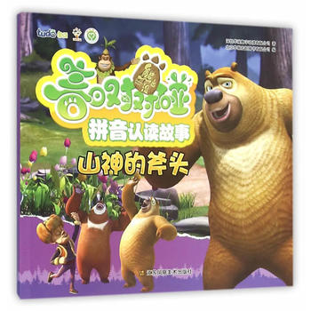 �ܳ��]֮���Ռ�����ƴ���J(r��n)�x���� ɽ��ĸ��^