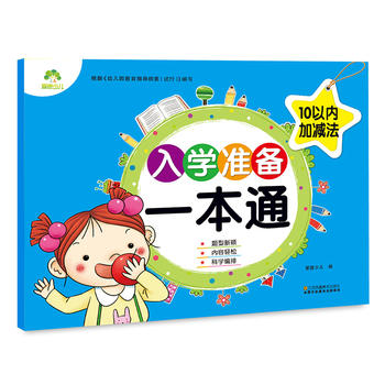 �۵��ك���W�ʂ�һ��ͨ10�ԃ�(n��i)�Ӝp�� С�W��W�ʂ���̆������g(sh��)�}�Ӝp������