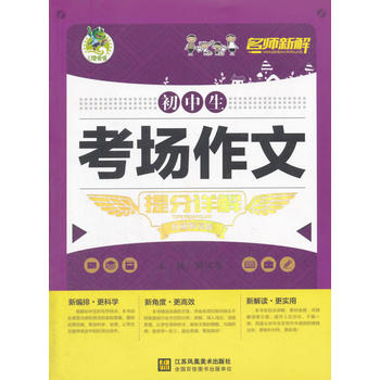 ����� �����½� �����������������Ԕ��