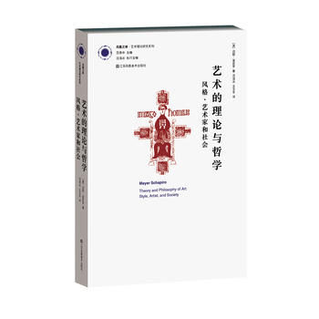 ˇ�g(sh��)����Փ�c�܌W(xu��): �L(f��ng)��ˇ�g(sh��)���c���(hu��)