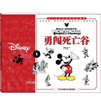 ��ʿ������������(hu��)��ؼ���1�����J������