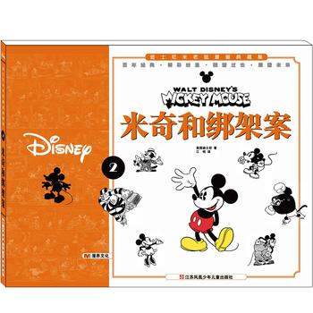 ��ʿ��������������ؼ���2������ͽ��ܰ�