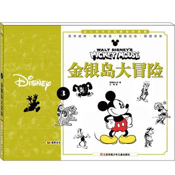 ��ʿ��������������ؼ���3�����y�u��ð�U