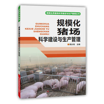 Ҏ(gu��)ģ���i���ƌW(xu��)���O(sh��)�c���a(ch��n)����