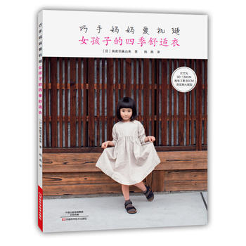 ���֋�����(��i)�C(j��)�p��Ů���ӵ��ļ����m��