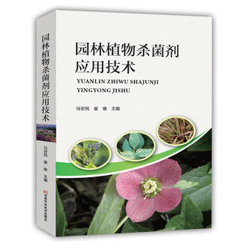 �@��ֲ�������(y��ng)�ü��g(sh��)