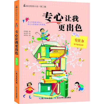 ���(l��)־У�@С�f����݋ ����׌�Ҹ���ɫ