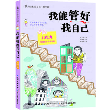 ���־У�@С�f����݋ ���ܹܺ����Լ�