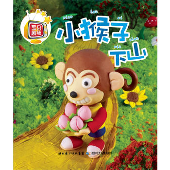 С������ɽ