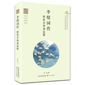 �����~���������ﲻ֪���ǿͣ������ŵ��� �������