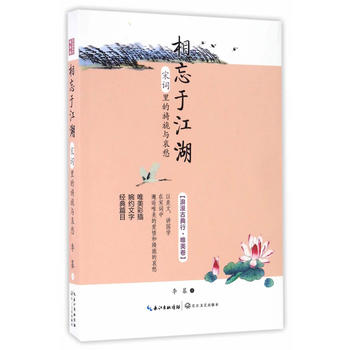 �����ڽ����������~������c��������ŵ�����Ψ������