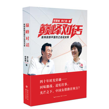 �p�匦(du��)Ԓ