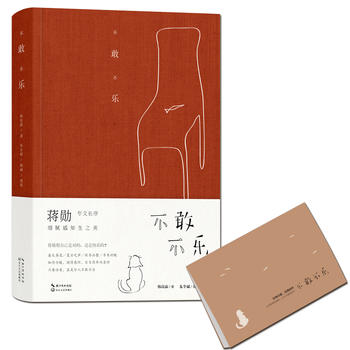 ���Ҳ���