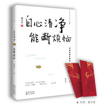 ������������� �ܔ���������ë�������������������2017������������ܛ�s��������ů���m(x��)��