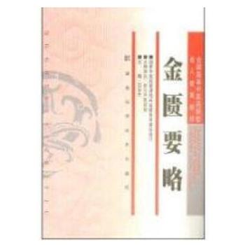 ���TҪ�ԣ��ɽ̣�