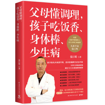 ��ĸ���{(di��o)�������ӳ���㡢���w����������