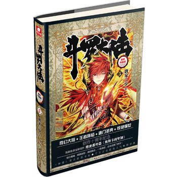 ���_��ꑣ����b��ذ棩5