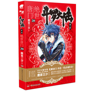 ���_��ꑵڶ����^�����T20