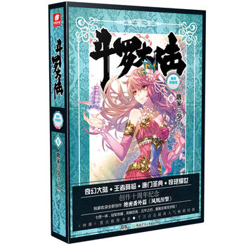 ���_��� : ���b��ذ�. 6