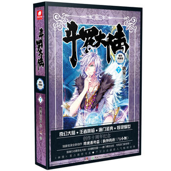 ���_��ꑣ����b��ذ棩7