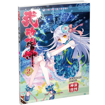 ���Ǭ���������棩��