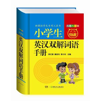 С�W��Ӣ�h�p���~�Z�փԣ���D���ֱ���