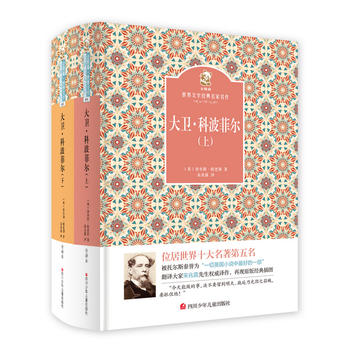 �������g ����؈�����ČW(xu��)��(j��ng)�䣺���l(w��i)���Ʋ��Ơ�