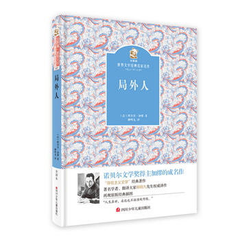 �������g ����؈�����ČW(xu��)��(j��ng)�䣺������