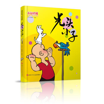 ���h(yu��n)����ء�Ӱ��^(gu��)�҂�������(hu��)�����^С��