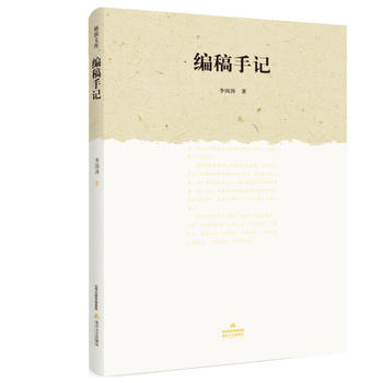 ������ӛ