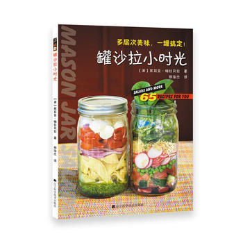 ��ɳ��С�r��