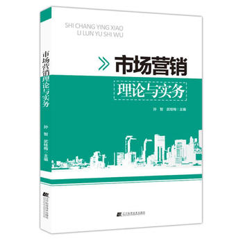 �Ј��I�N��Փ�c����(w��)