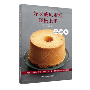 �ó����L(f��ng)�����p������