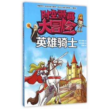 �r(sh��)��������ð�U(xi��n)����Ӣ���Tʿ