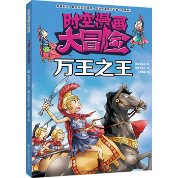 �r��������ð�U�����f��֮��