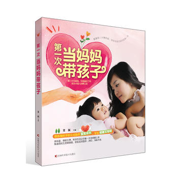 ��һ�ή�(d��ng)����������