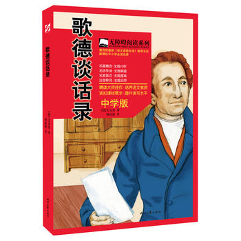 ���ՄԒ䛣��ЌW(xu��)��  �o�ϵK��x  ���������Z���n�̘�(bi��o)��(zh��n)�����]��Ŀ��