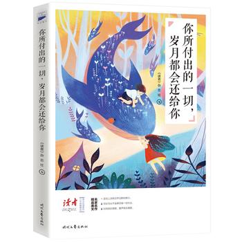 ����������һ�У��q�¶���߀�o�㣨���x�ߡ������ؾ��x�����Ĳʲ�ϵ�У�