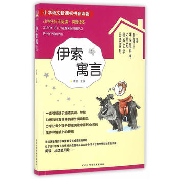 С�W(xu��)���옷(l��)��x��������Ԣ��