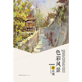 ɫ���L���±��F