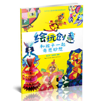 �~���ك����g�W�̌Wָ�������L�愓(chu��ng)��