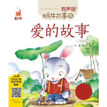 ΁ţ�����L�����棩�����۵Ĺ���