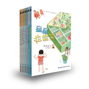 �Ґ��{(l��n)Ӱ�ӣ��_����ͯ�ČW(xu��)�^�������۾������磩