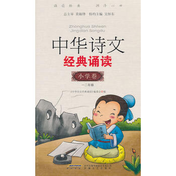 ���AԊ�Ľ�(j��ng)���b�x��С�Wƪ��