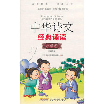 ���AԊ�Ľ�(j��ng)���b�x��С�W(xu��)ƪ��