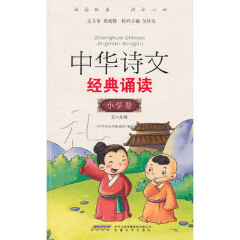 ���AԊ�Ľ�(j��ng)���b�x��С�W(xu��)ƪ��