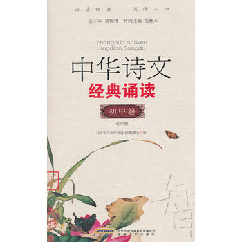 ���AԊ�Ľ�(j��ng)���b�x������ƪ��